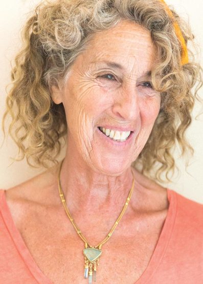 Nancy Slonim Aronie